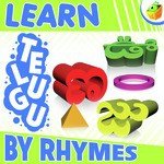 Learn Telugu by Rhymes Album Download