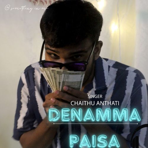 Denamma Paisa Chaithu Anthati MP3 Download