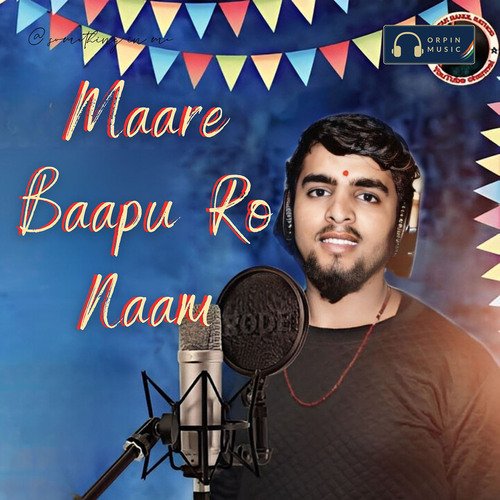 Maare Baapu Ro Naam Rahul Rathod MP3 Download