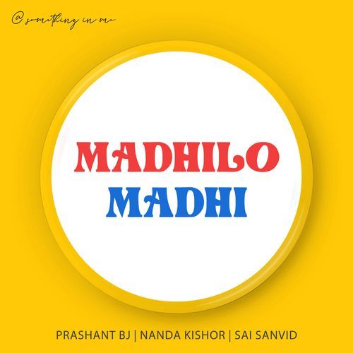 Entamma Ni Allari Prashant BJ MP3 Download