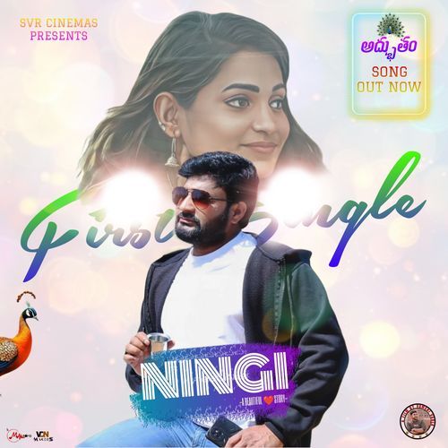 Adbutham (NINGI) Vamshi Chary MP3 Download