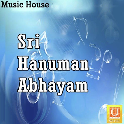 Sri Hanuman Abhayam Ramana Gogula MP3 Download