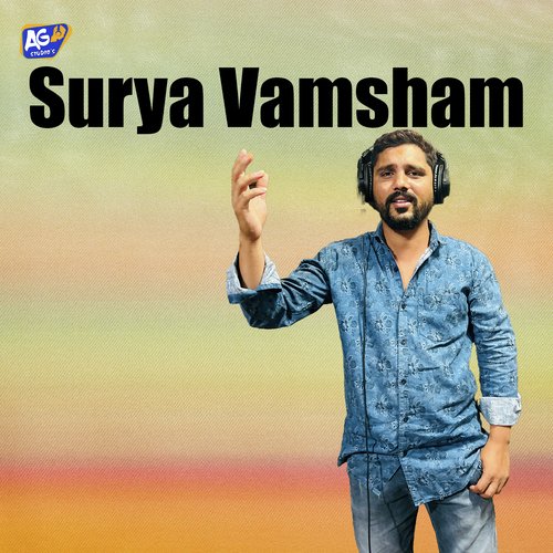 Surya Vamsham Peddapuli Eshwar MP3 Download