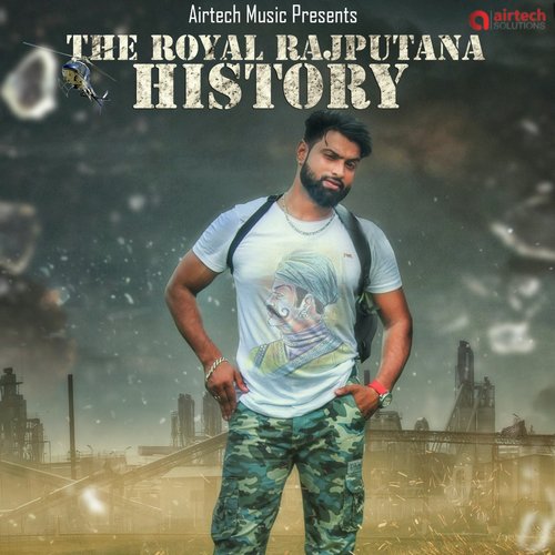 Jeet Rajput Songs MP3 Download