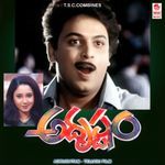 Adrushtam Album Download