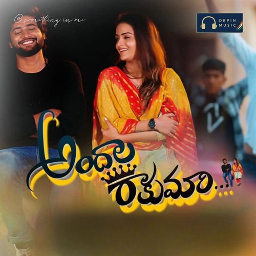 Andhala Raakumari Mahesh Nagar MP3 Download