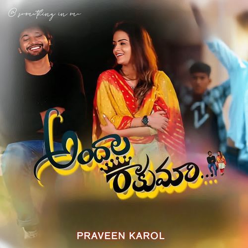 Andhala Raakumari Praveen Karol MP3 Download