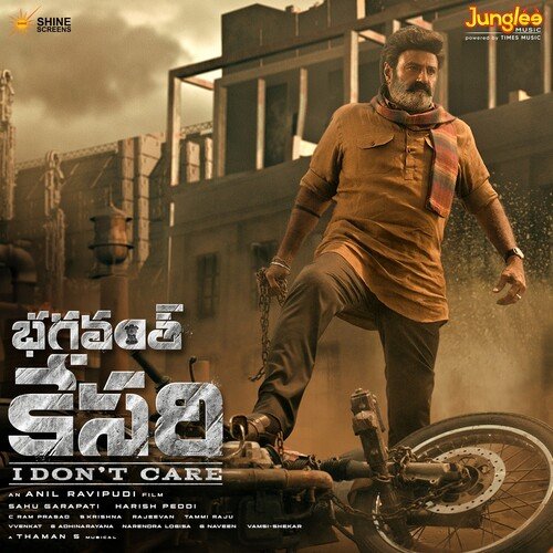 Bhagavanth Kesari Teaser Thaman S MP3 Download