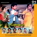 Chuttalabbai Album Download