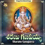 Sharanu Ganapayya Album Download