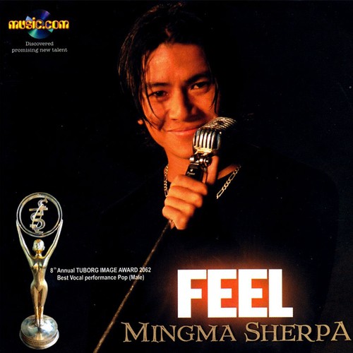Mingma Sherpa Songs MP3 Download