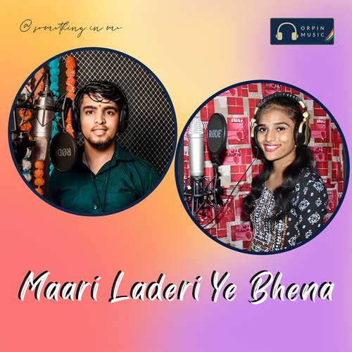 Maari Laderi Ye Bhena Shalu Rathod MP3 Download