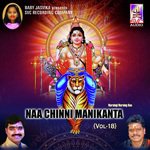 Naa Chinni Manikanta Vol 18 Album Download