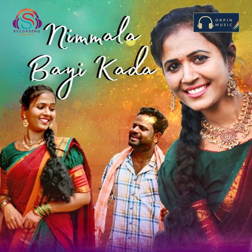 Nimmala Bayi Kada Swapanli Rathod MP3 Download