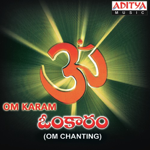 Om Karam Parthasarathy MP3 Download