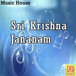 Vijayalakshmi Sarma Songs MP3 Download