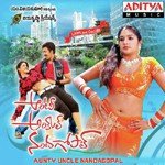 Aunty Uncle Nandagopal - R.P. Patnaik Song Download