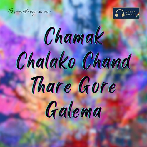 Chamak Chalako Chand Thare Gore Galema Abhi Rathod MP3 Download