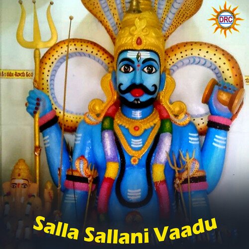 Salla Sallani Vaadu Jeene Yadagiri MP3 Download