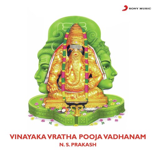 Vinayaka Vratha Pooja N.S. Prakash Rao MP3 Download
