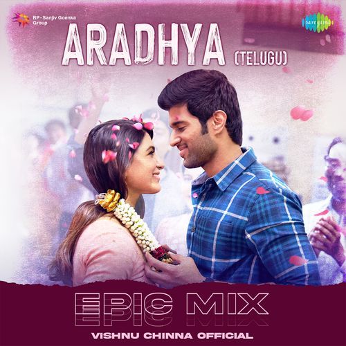 Aradhya (Telugu) Epic Mix Workout Music Gym MP3 Download
