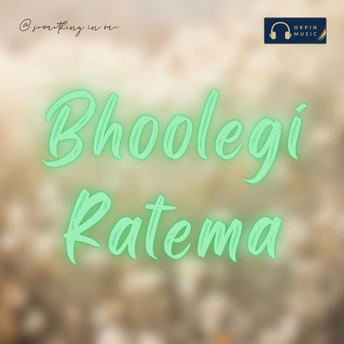 Bhoolegi Ratema Arya Devarakonda MP3 Download