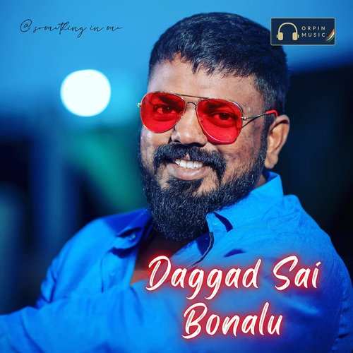 Daggad Sai Bonalu Teju Priya MP3 Download