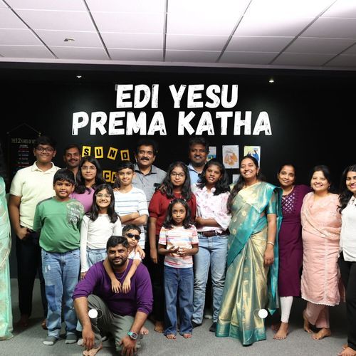 Edi Yesu Prema Katha Prabhu Kiran MP3 Download
