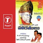 Haratulu (Vol. 1) - Ramu Song Download