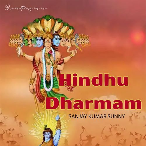 Hindhu Dharmam Sanjay Kumar Sunny MP3 Download