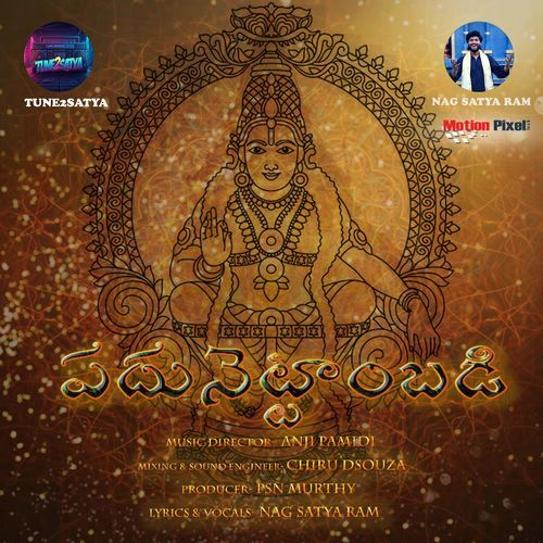 Padunettambadi Nag Satya Ram MP3 Download