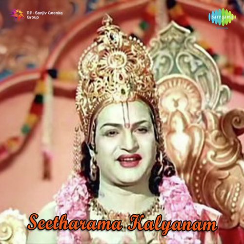 Seetharama Kalyanam Ghantasala MP3 Download