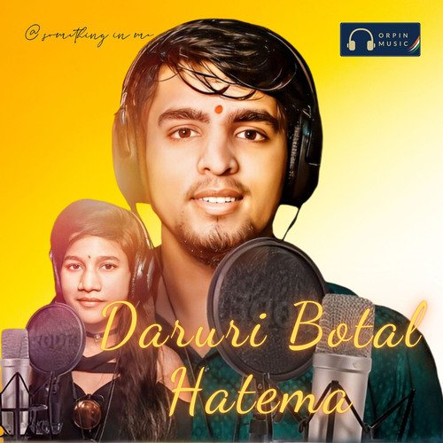 Daruri Botal Hatema Rekha MP3 Download