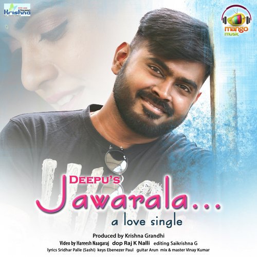 Jawarala Deepu MP3 Download