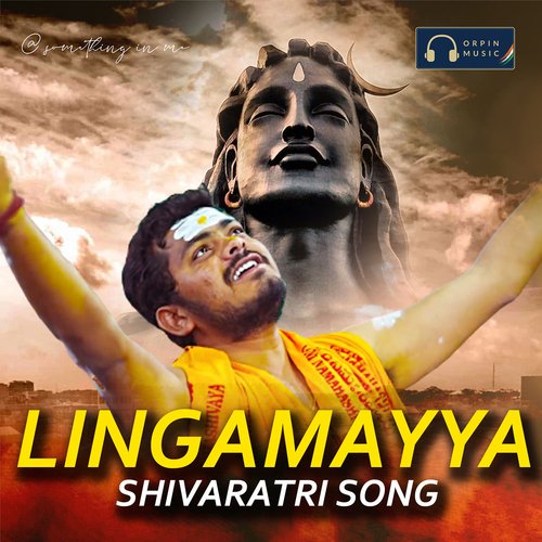 Lingamayya Shivaratri Shekar Nani MP3 Download