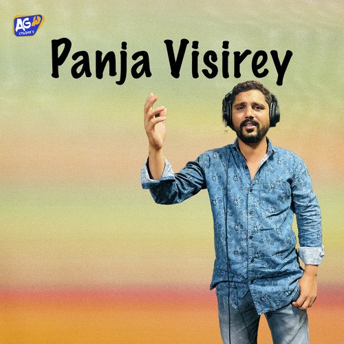 Panja Visirey Akhilesh Gogu MP3 Download