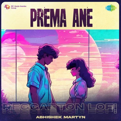Prema Ane Reggaeton Lofi Swarnalatha MP3 Download