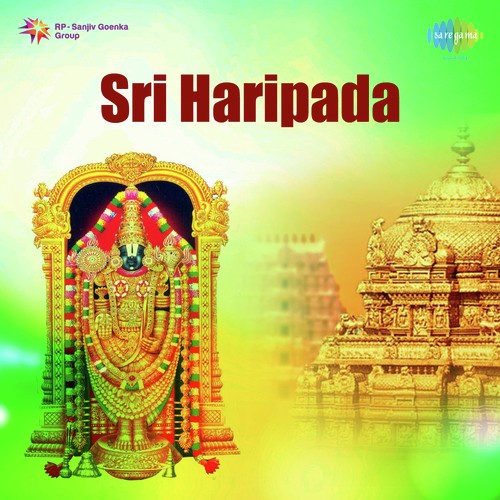 Sri Sri Sri Thiru Swamyji Songs MP3 Download