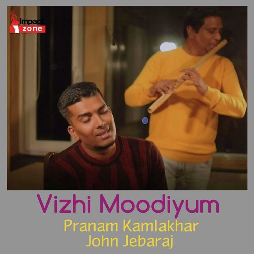Pranam Kamlakhar Songs MP3 Download