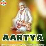 Poonam Raj Songs MP3 Download