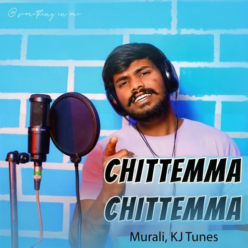 Chittemma Chittemma Murali MP3 Download