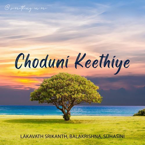 Choduni Keethiye Suhasini MP3 Download