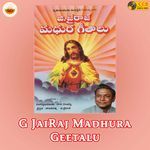 G JaiRaj Madhura Geetalu - Lalitha Sagari Song Download