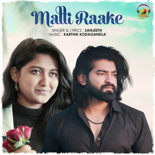 Malli Raake Sanjeeth MP3 Download