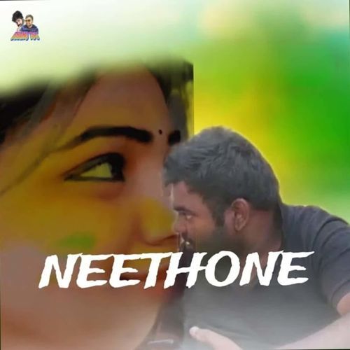 NEETHONE Shiva MP3 Download