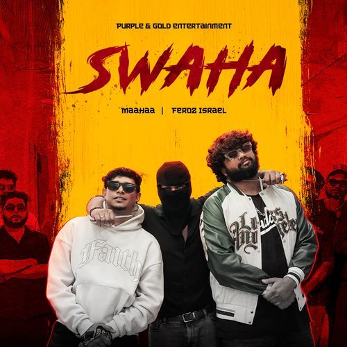 Swaha DSR Balaji MP3 Download