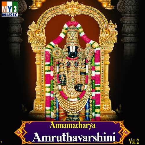 Annamacharya Amruthavarshini, Vol. 2 P. Suseela MP3 Download