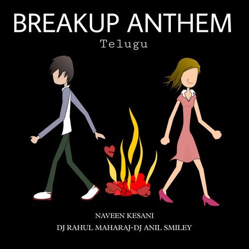 Breakup Anthem A.R. Rahman MP3 Download