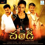 Chandi The Power of Woman Album Download
