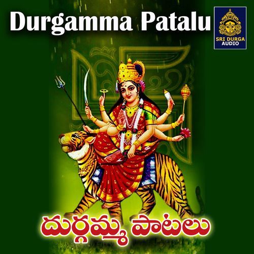 Durgamma Patalu Jadala Ramesh MP3 Download